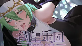 paradise of desire