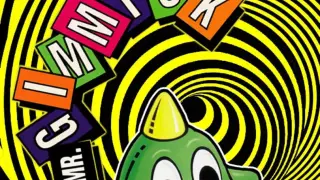 Gimmick