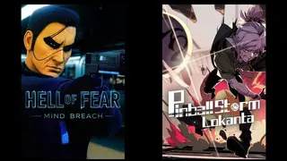 HELL OF FEAR: Mind Breach & Pinball Storm: Lokanta