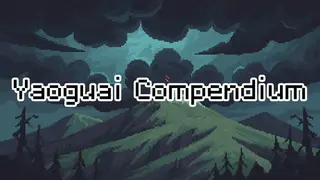 Yaoguai Compendium
