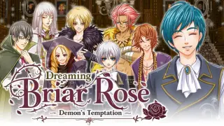 DBR Complete Edition