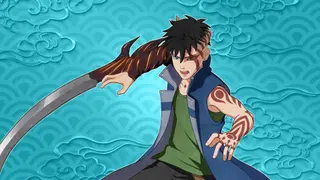 NTBSS: Master Character Training Pack - Kawaki (Karma Progression) - PS4