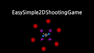 EasySimple2dShootingGame