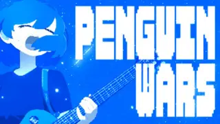 ペンギンウォーズ