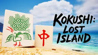 孤島の国士 Kokushi : Lost Island