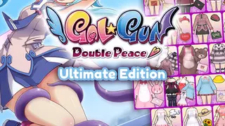 Gal*Gun: Double Peace Complete Edition (PS4)