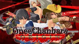 Onee Chanbara ORIGIN Deluxe Edition