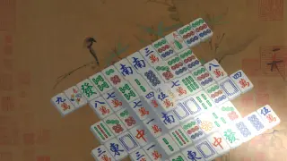 Ancient Mahjong - PS4