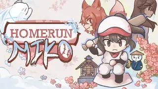 Homerun Miko