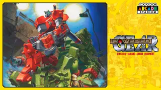 Capcom Arcade Stadium：Powered Gear - Strategic Variant Armor Equipment - Xbox One