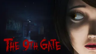 The 9th Gate