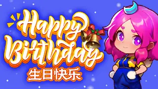 Happy Birthday