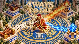 Four Ways to Die