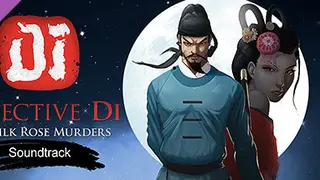 Detective Di: The Silk ROSE Murders - エルミナージュORIGINAL ～闇の巫女と神々の指輪～ Soundtrack