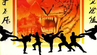 Way of the Tiger