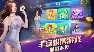 老虎游戏-tiger casino&slot game