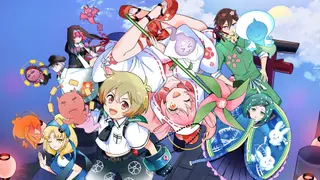 Mamorukun ReCurse! (Xbox Series)