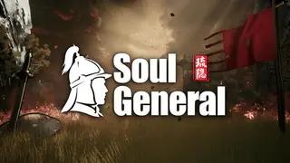 Soul General