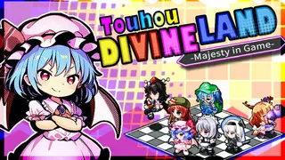 Touhou: Divine Land -Majesty in Game
