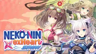 NEKO-NIN exHeart SPIN! - 18+ Adult Only Content