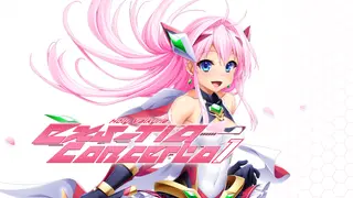 Holy Valkyrie EXS-TiA: Concerto 1