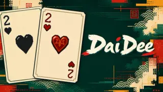 DaiDee 大弟