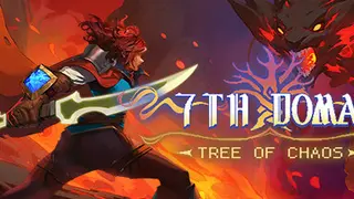 七度荒域：混沌之树