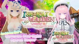 ISExKAI MAIDEN～Osawari H as you like in another world～【H Scenes Unlock DLC】