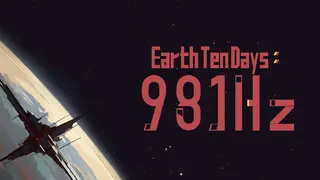Earth Ten Days : 981Hz