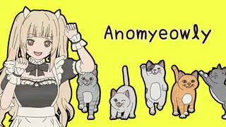 Anomyeowly: Uncover the anomalies with the cat-eared maid