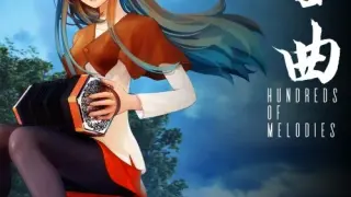 Bai Qu: Hundreds of Melodies - Switch