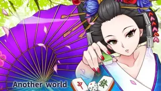 Another World Mahjong Girl - Switch