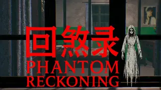 εη
ε½ | Phantom Reckoning