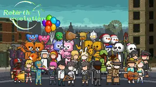 Rebirth Evolution - 2023 Annual Pass