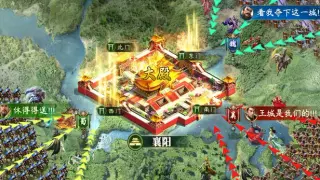 三国.群英志