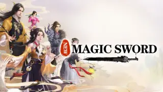 新魔剑(New Magic Sword)