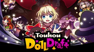 Touhou DollDraft