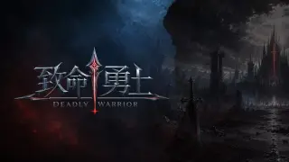 Deadly Warrior