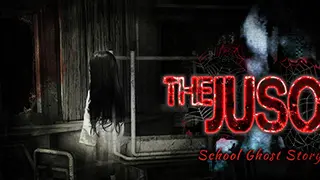 呪巣 -学校の怪談-