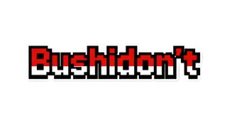 Bushidon't: Rhythm battles and the unnecessarily long subtitle