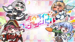 Hololive Fantasy Battle