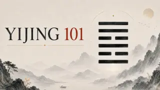 YiJing 101