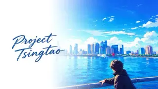 Project Tsingtao