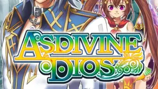 Asdivine Dios - Switch