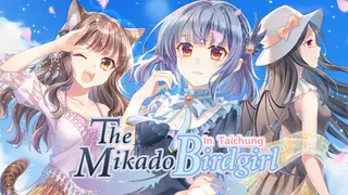 The Mikado Birdgirl in Taichung