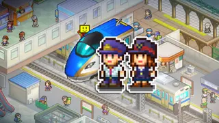 Station Manager - Xbox One & Series