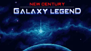 New Century Galaxy Legend