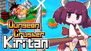 Dungeon Crusher Kiritan with Crabs!!