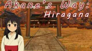 Akane's Way: Hiragana