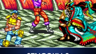ACA NEOGEO SENGOKU 2 - PS4